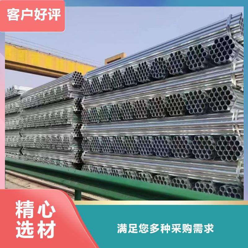 选购波形护栏-实体厂家可定制