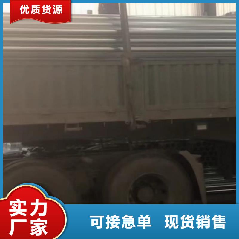 Gr-C-2E/4E波形梁钢护栏-全国发货