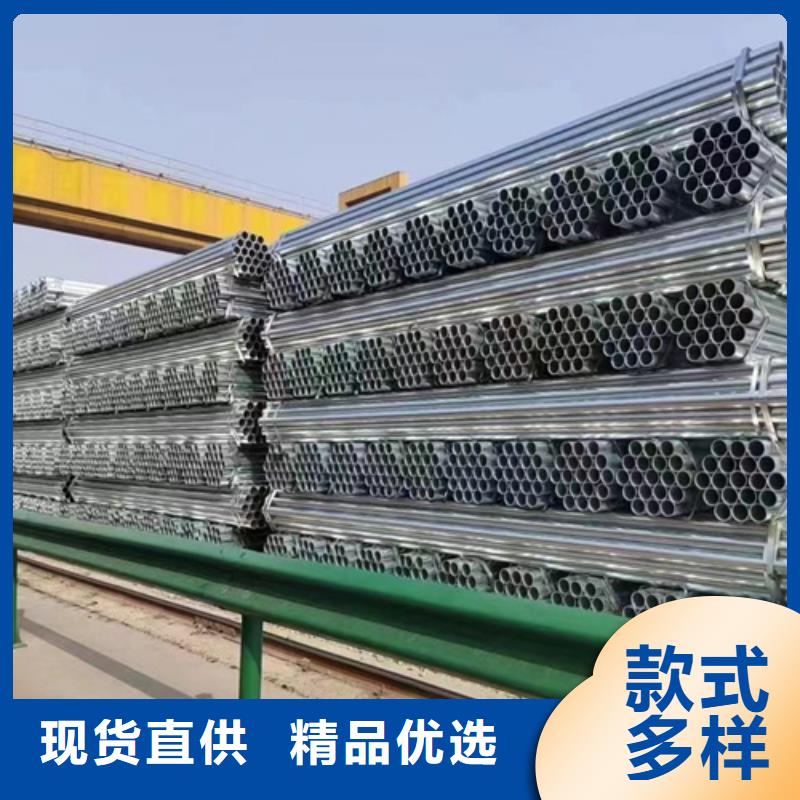 中央波形梁钢护栏总部