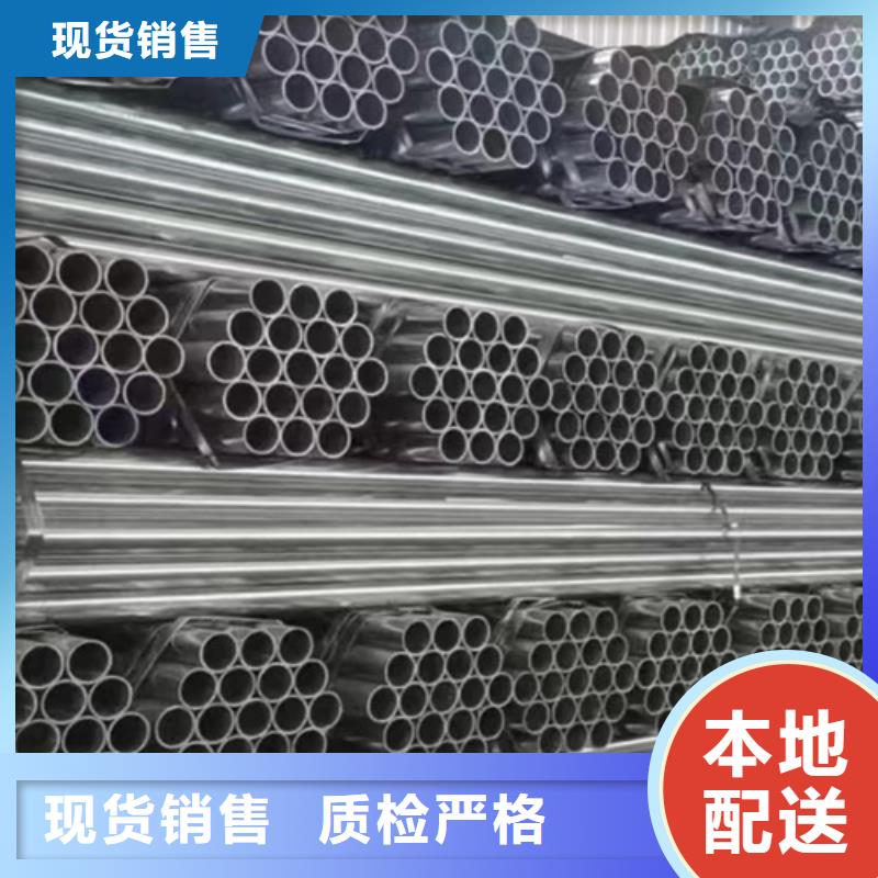 波形护栏板更多详情点击