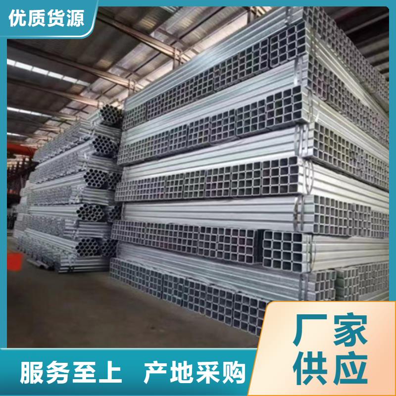 卖Gr-A-2E波形梁钢护栏的批发商