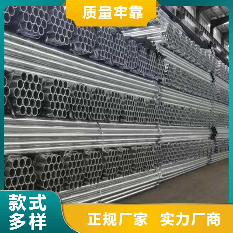支持定制的公路波形梁钢护栏厂家