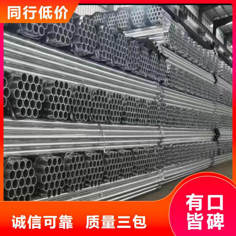 桥梁波形护栏中心