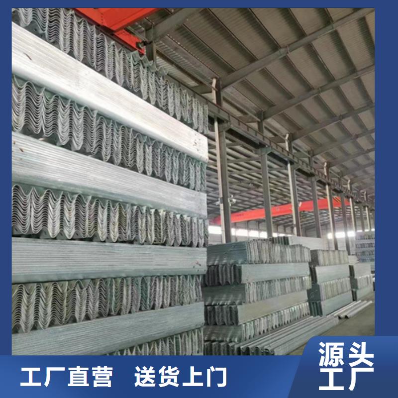 农村公路波形护栏销售公司-价格合理