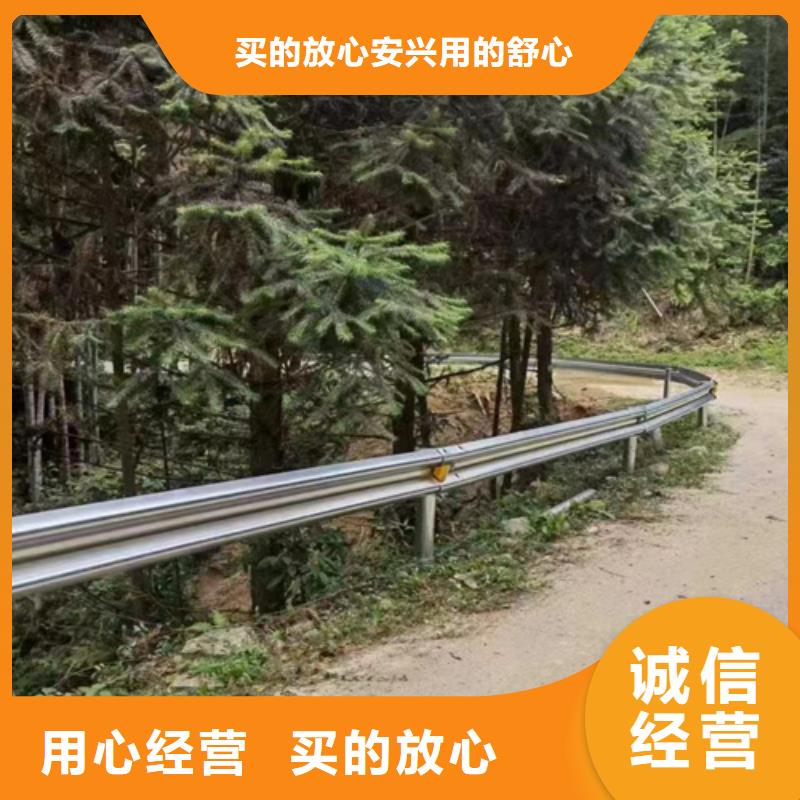 乡村道路护栏电话询价