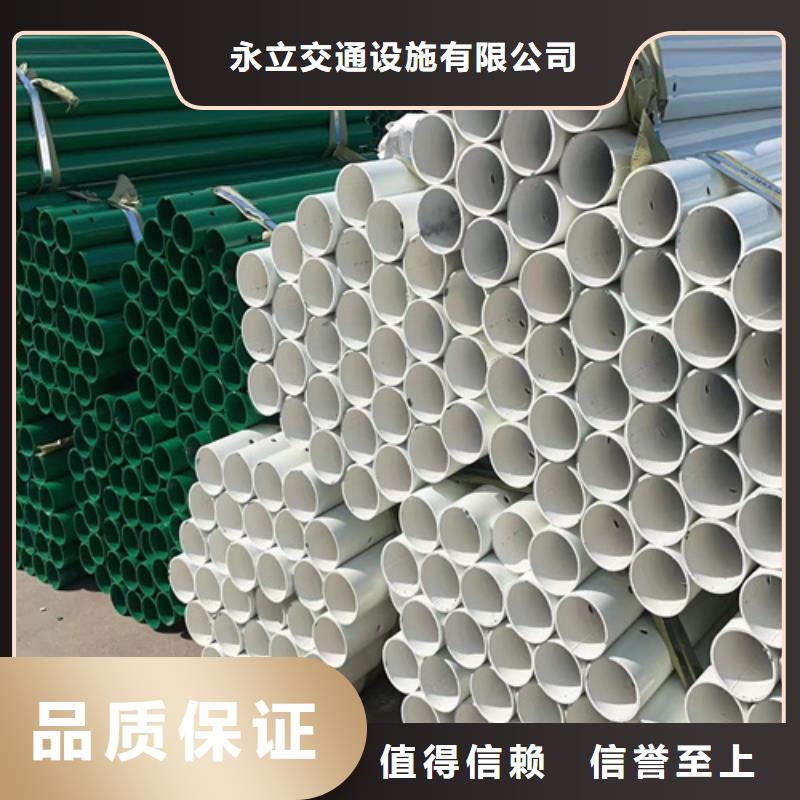 的乡村公路波形护栏厂家