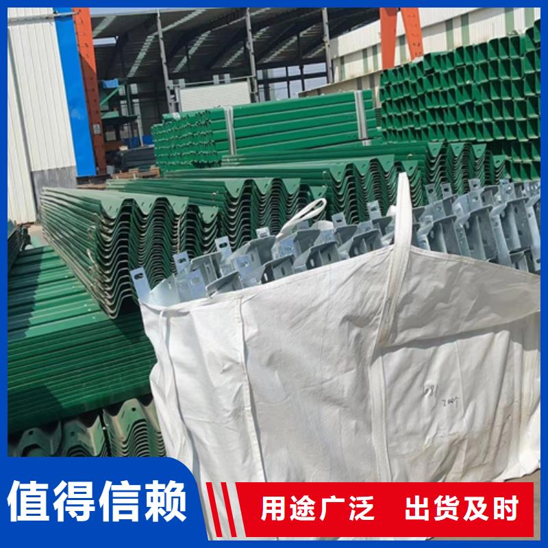 波形梁护栏生产厂家-价格实惠