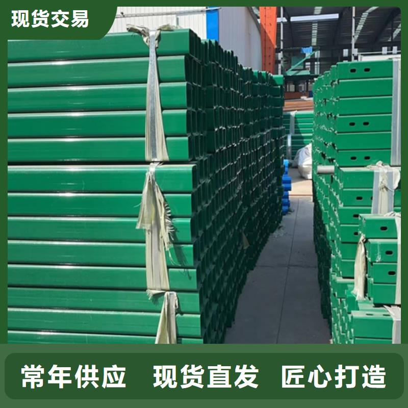 路侧波形护栏厂家-认准永立交通设施有限公司