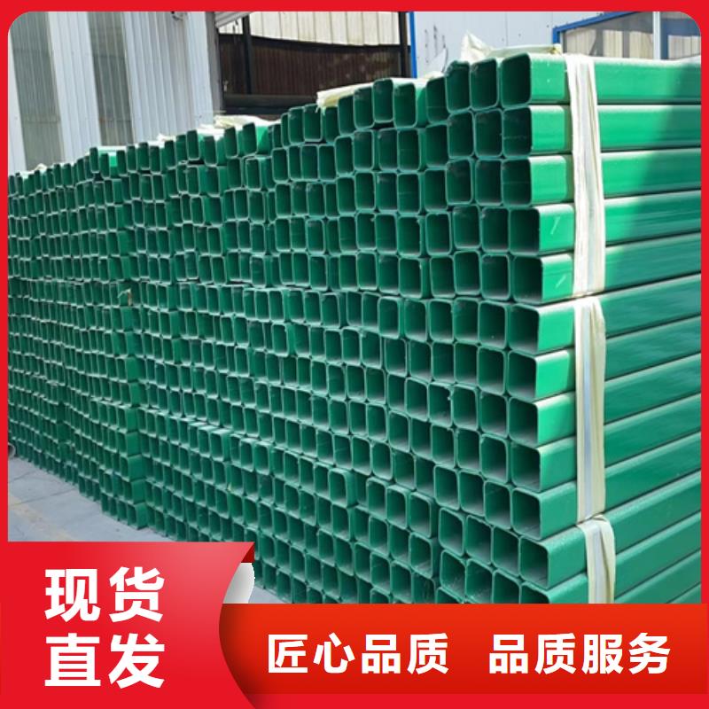 波形镀锌护栏板限时优惠
