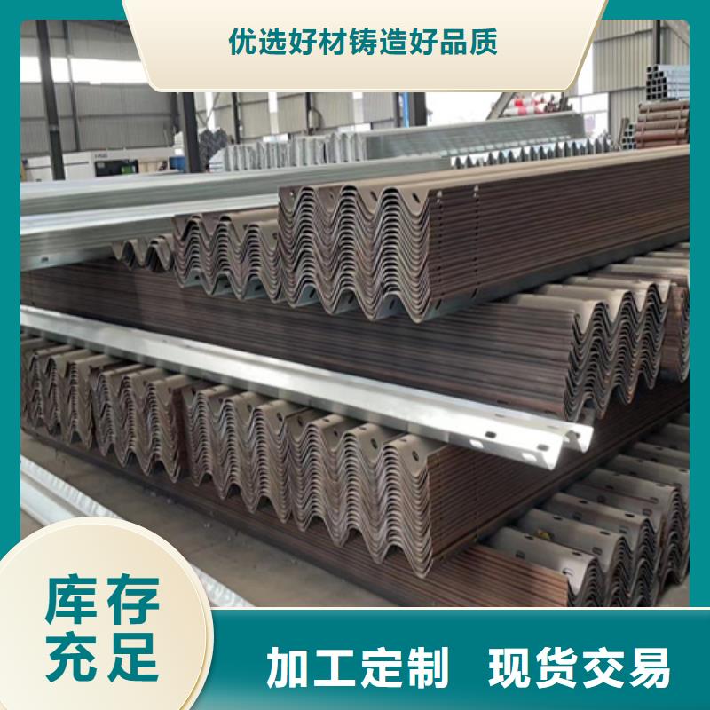 Gr-C-2E/4E波形梁钢护栏优质供应商