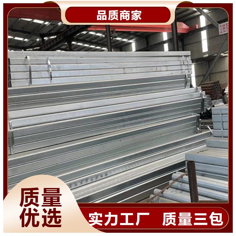 高速公路护栏诚信经营