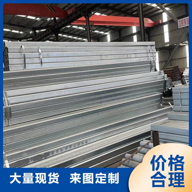 信誉好的波形镀锌护栏板厂家_质量保证