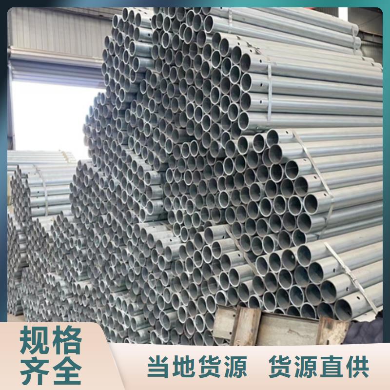 买Gr-C-4E波形护栏必看-质量有保障