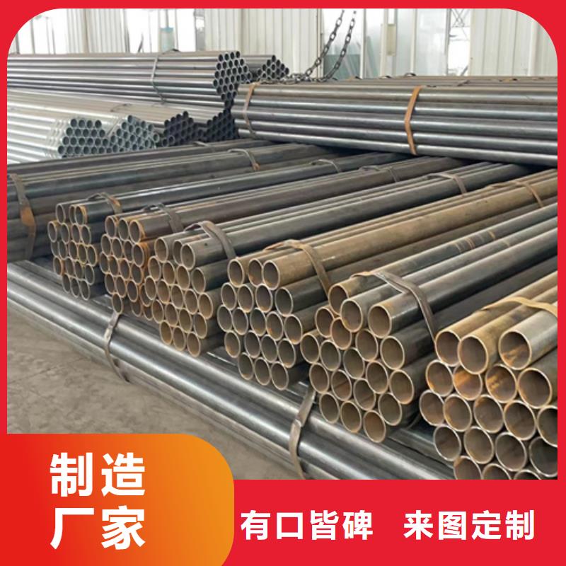 波形护栏板更多详情点击