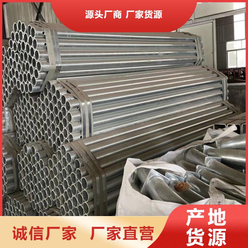 选购波形护栏-实体厂家可定制