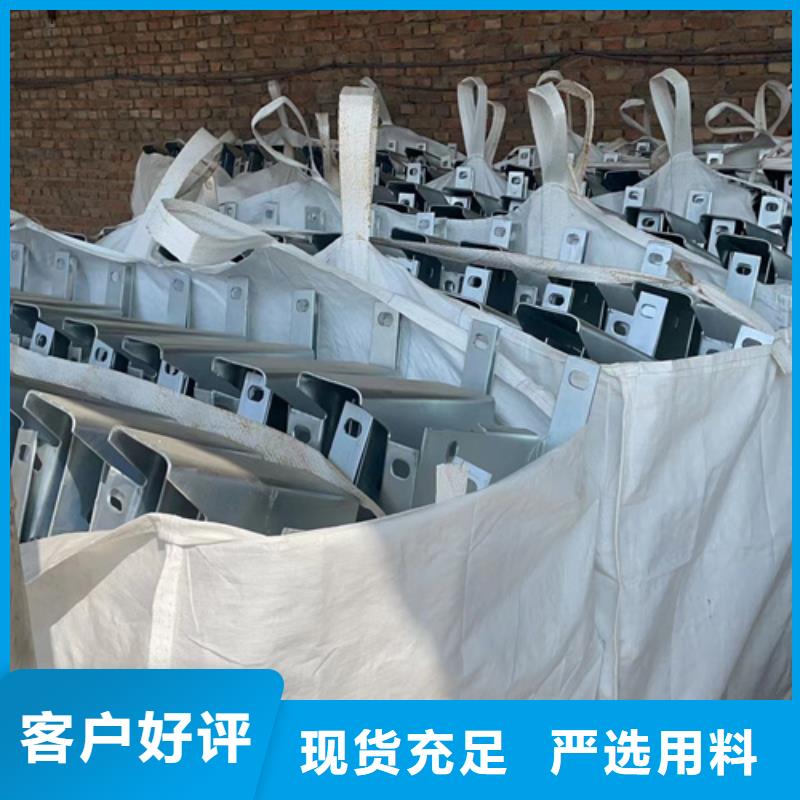 支持定制的公路波形梁钢护栏厂家