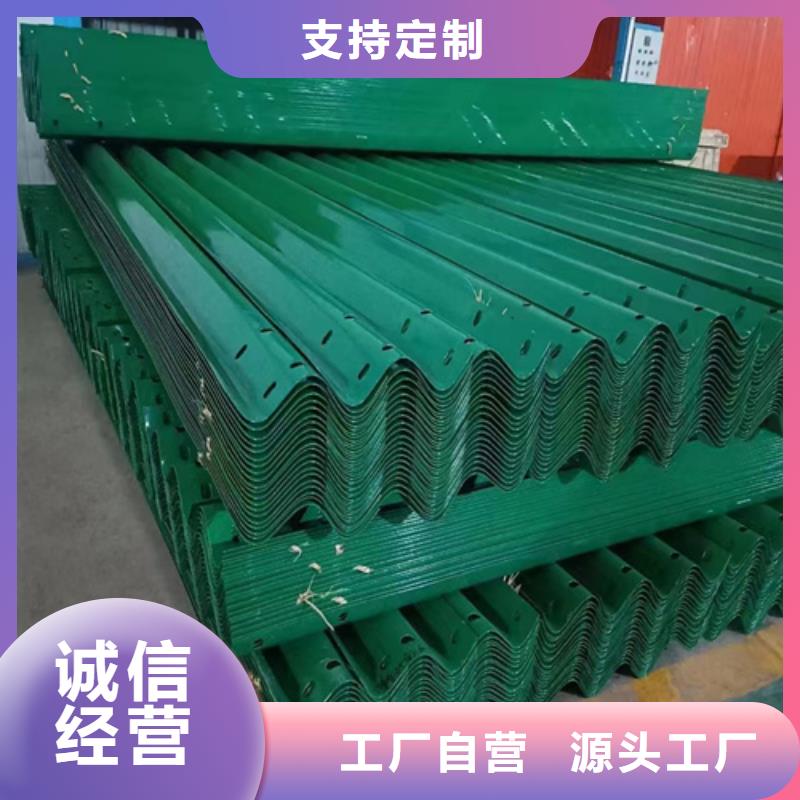 Gr-C-2E/4E波形梁钢护栏优质供应商