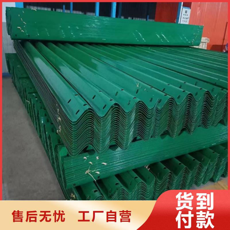 gr-c-4e波形护栏多少钱