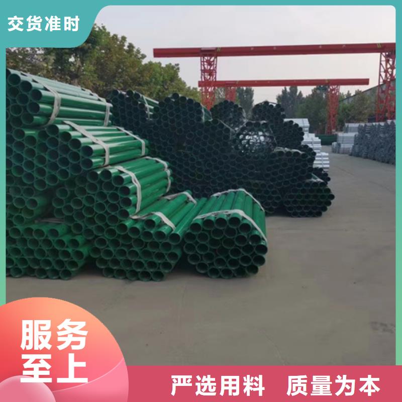 Gr-C-2E/4E波形梁钢护栏优质供应商