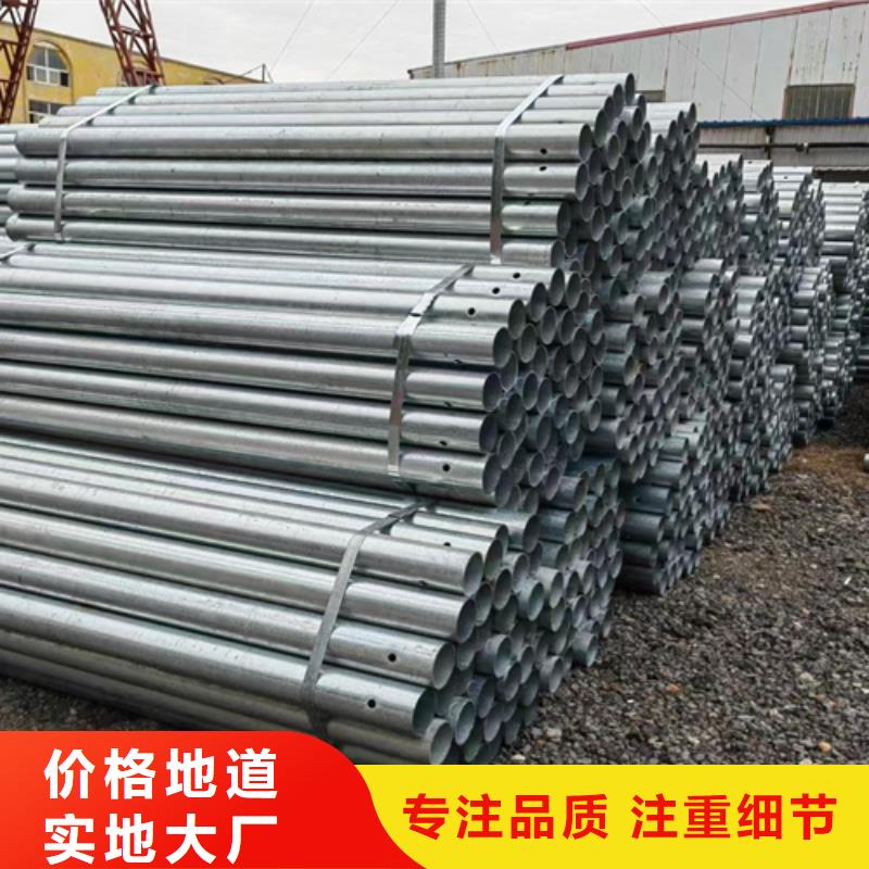 桥梁波形护栏中心