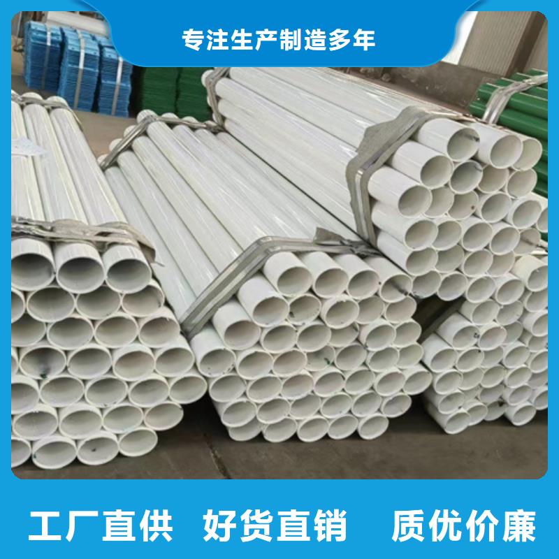 gr-c-4e波形护栏多少钱