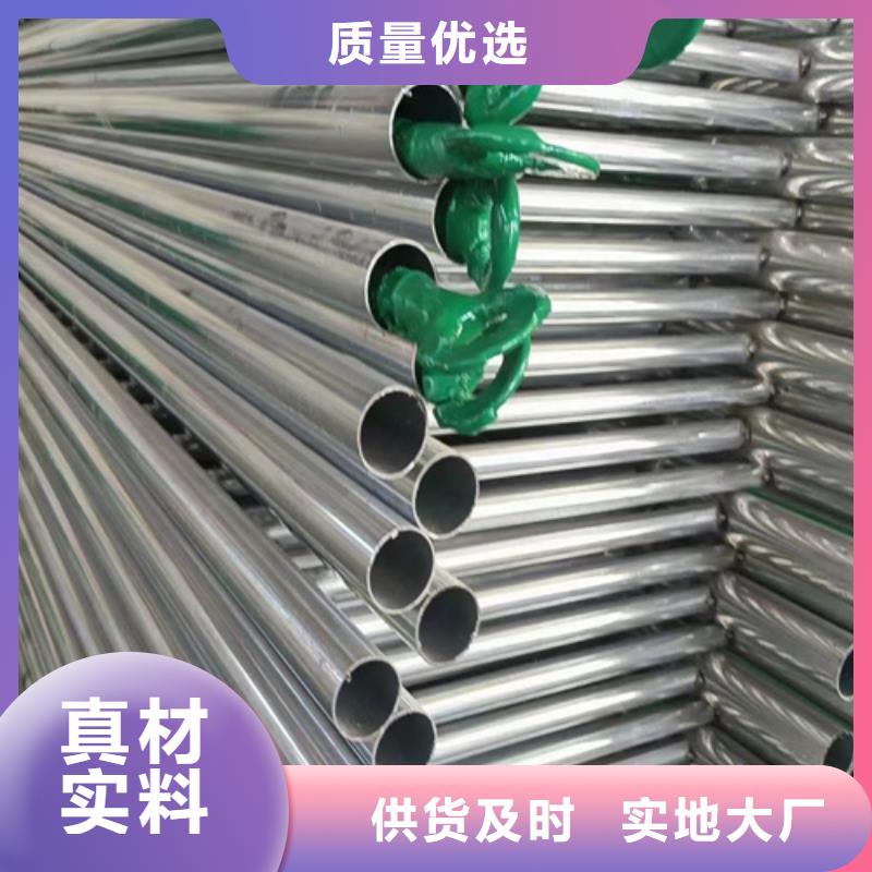 卖农村公路波形护栏的批发商