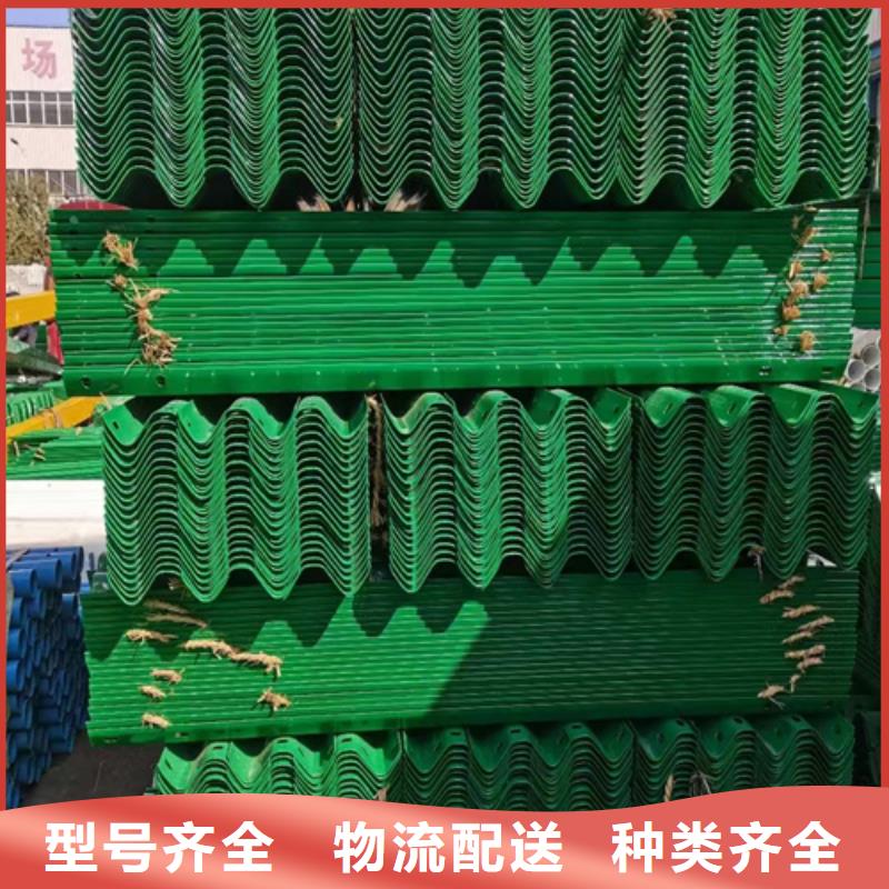 高速公路护栏诚信经营