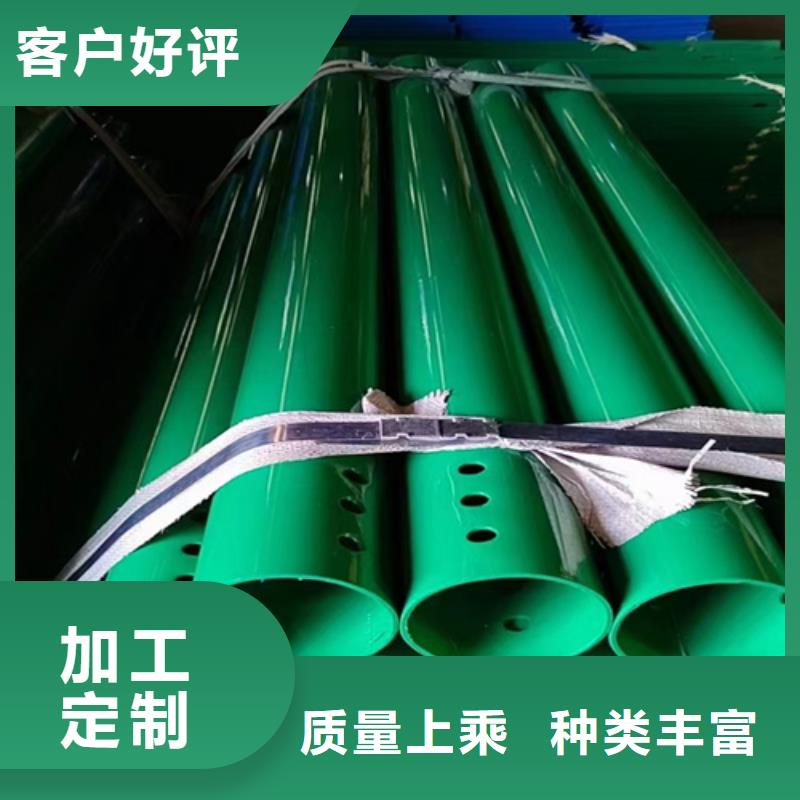 波形梁护栏生产厂家-价格实惠