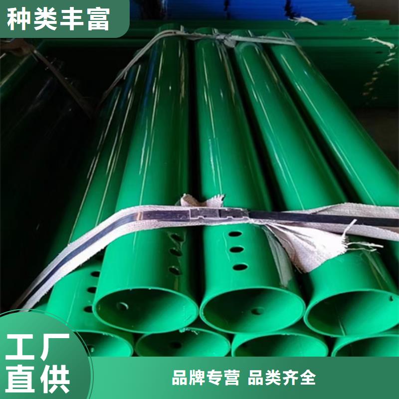 波形护栏板品牌厂家