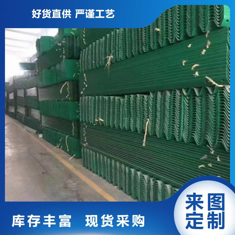 gr-c-4e波形护栏多少钱