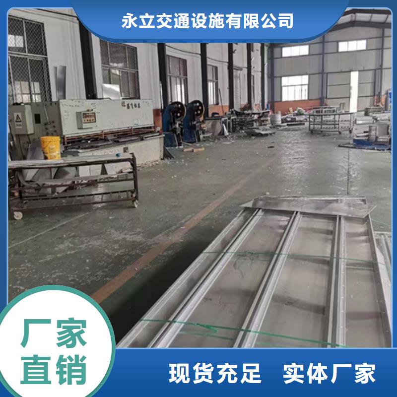 波形护栏板品牌厂家