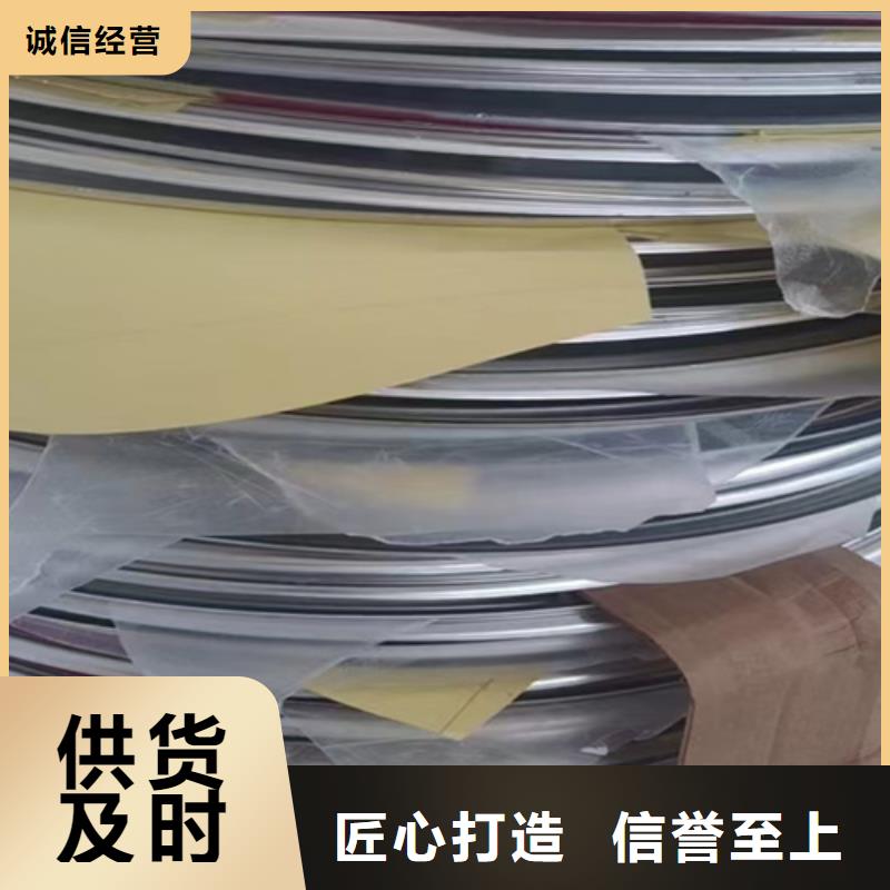 的乡村公路波形护栏厂家