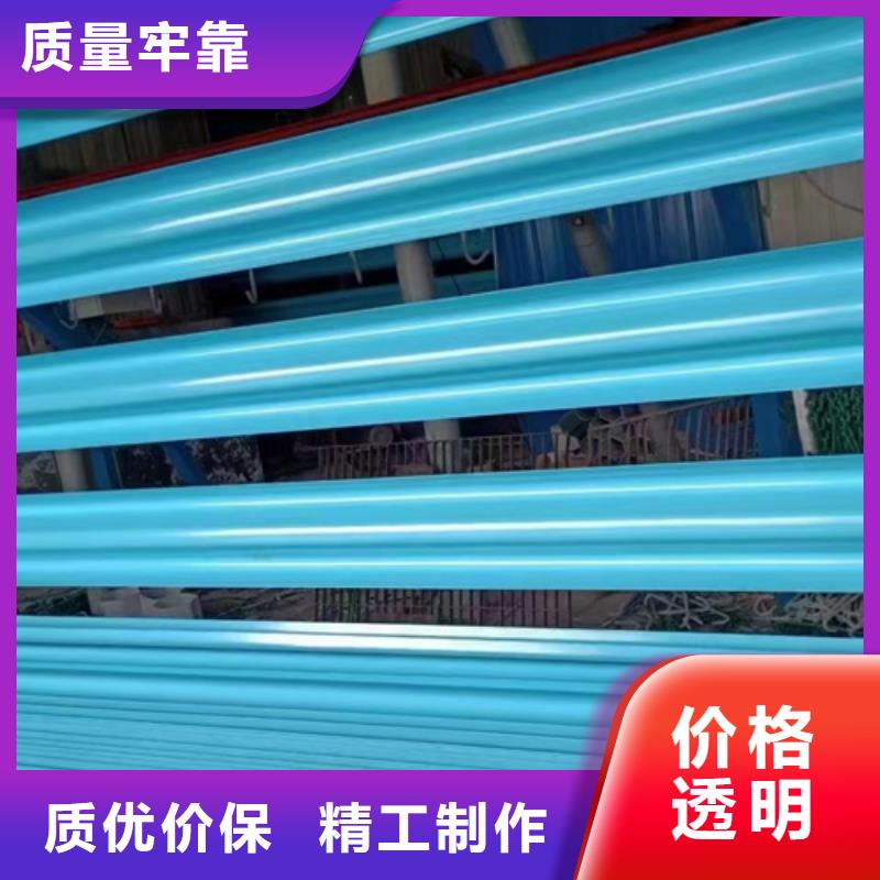 gr-c-4e波形护栏多少钱