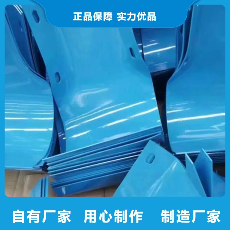 gr-c-4e波形护栏多少钱