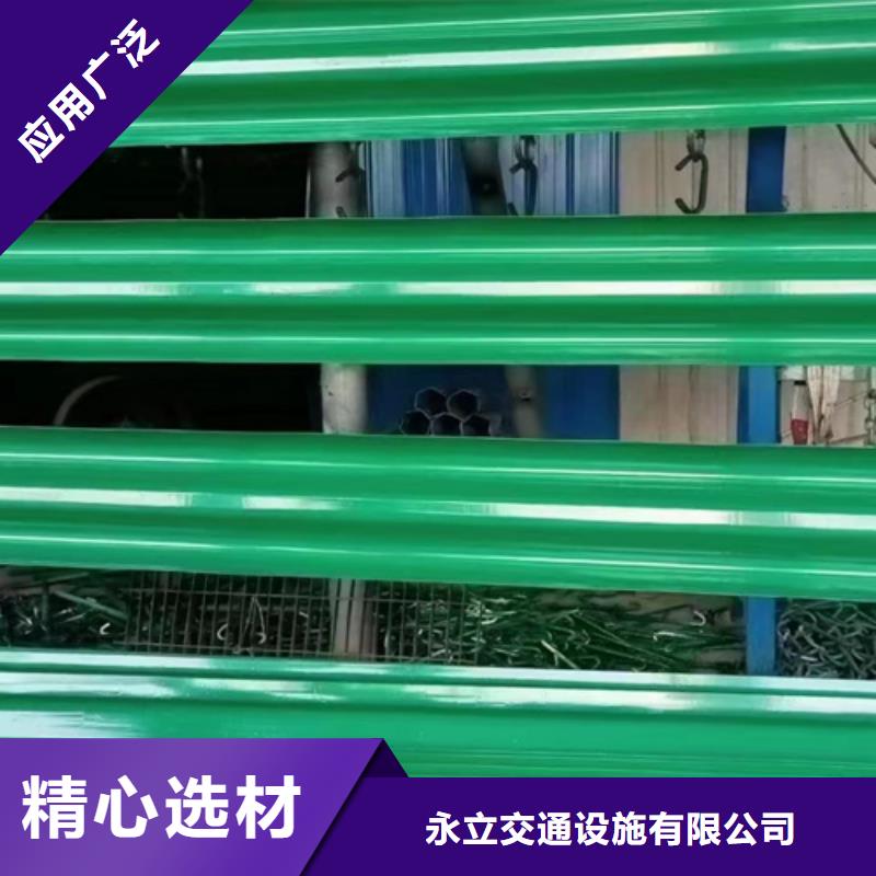 中央波形梁钢护栏总部