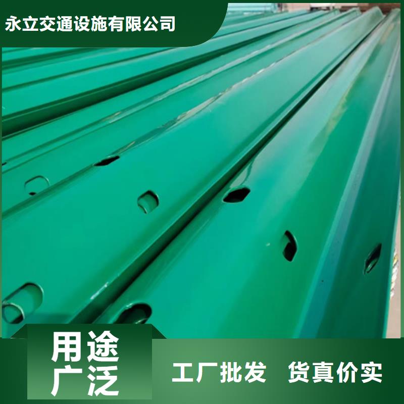 波形护栏有资质