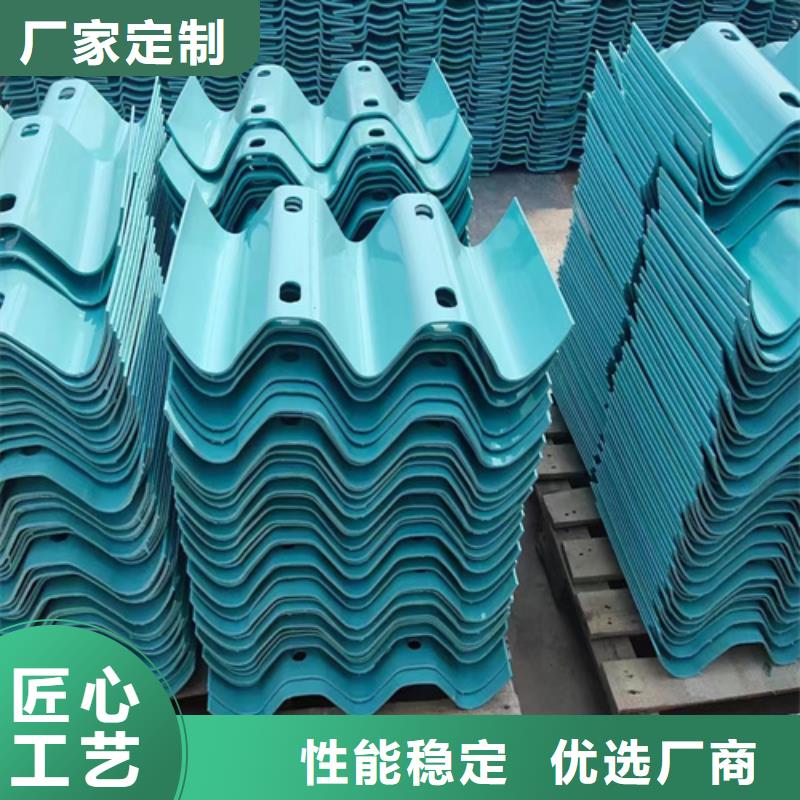波形护栏板贴心售后