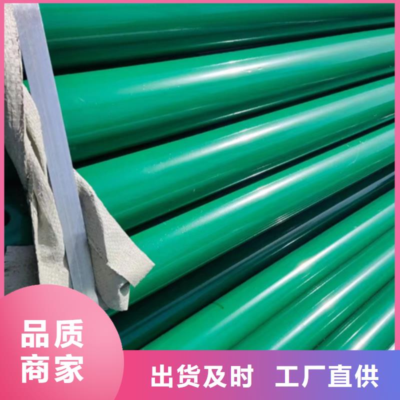 波形护栏库存量大