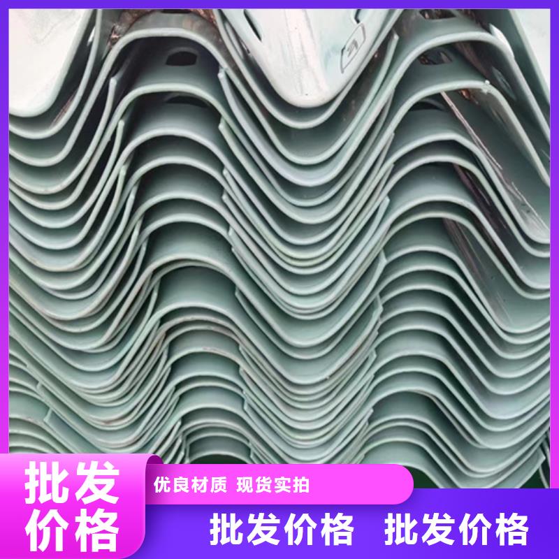 生产销售波形护栏厂家
