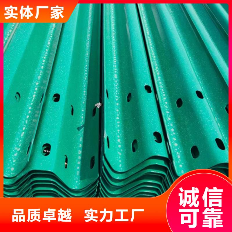 波形梁钢护栏大型生产厂家