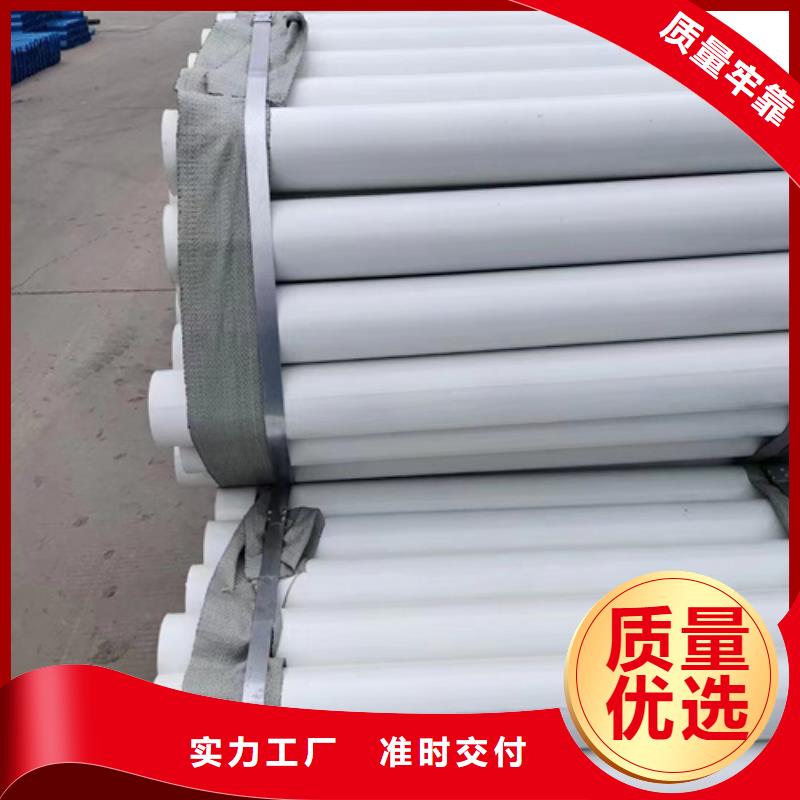 波形护栏-诚信经营