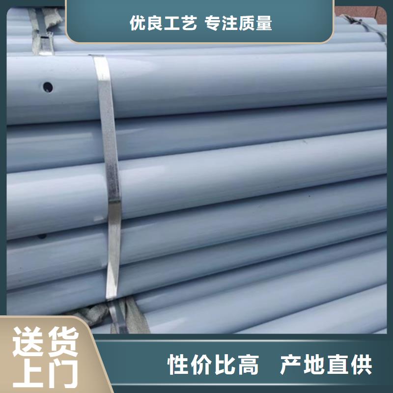 波形护栏板贴心售后