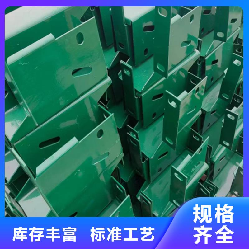 100mGr-C-2C护栏价格