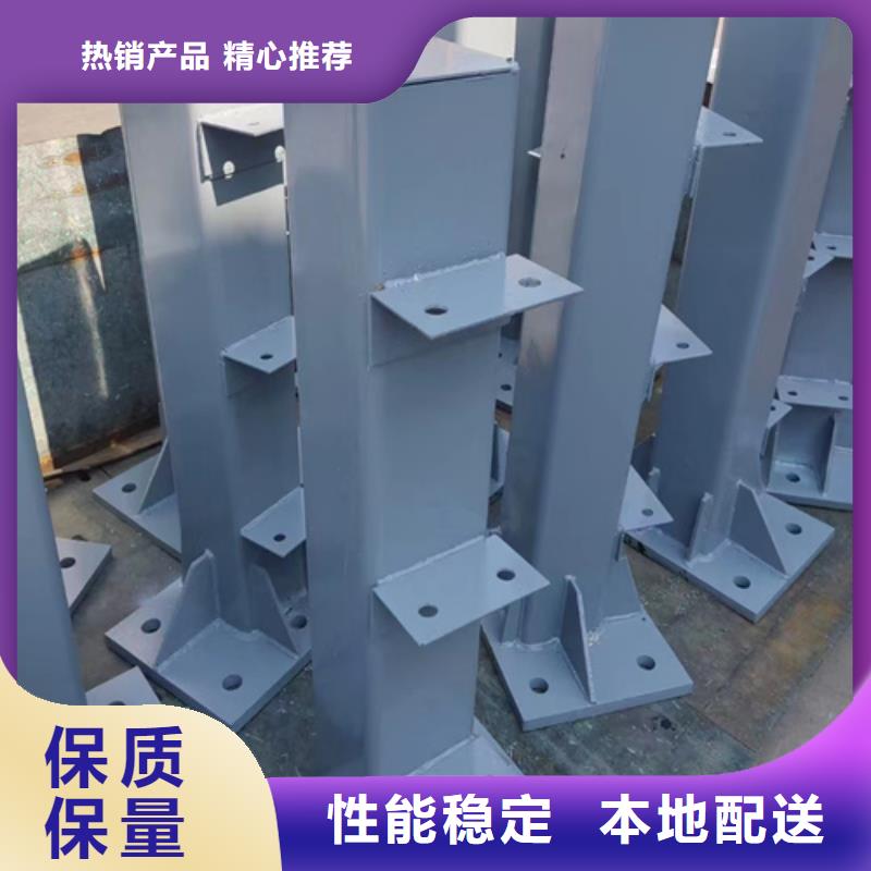 波形护栏有资质
