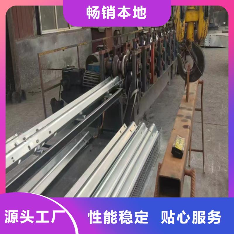 高速公路护栏板厂家，基地
