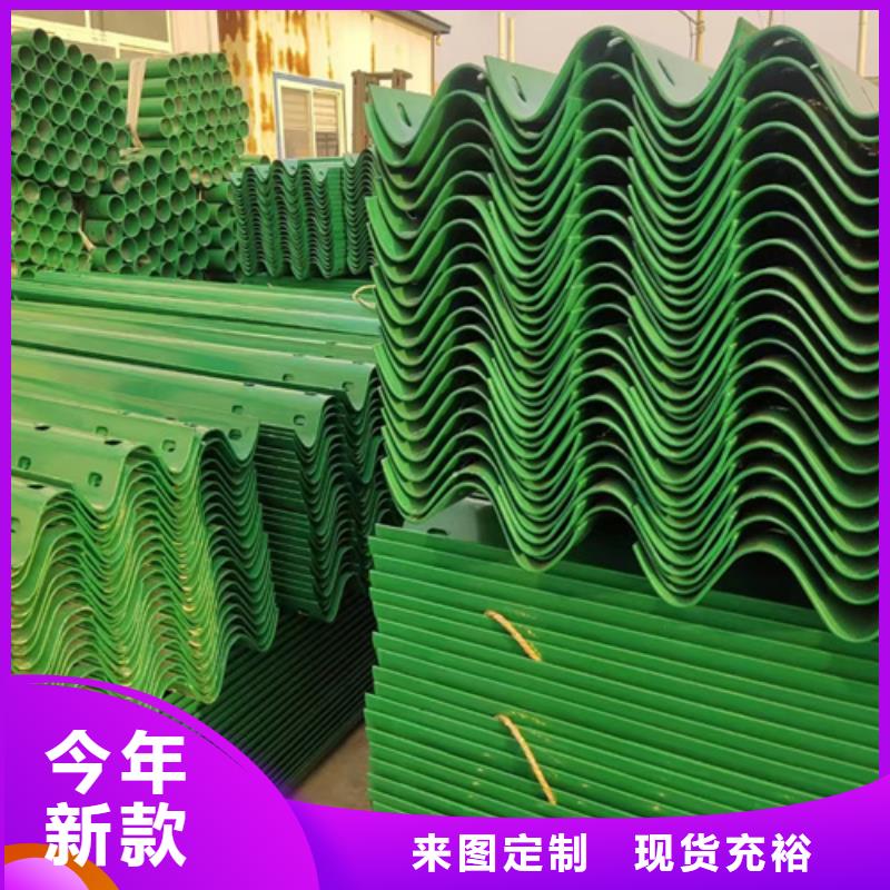 波形护栏有资质