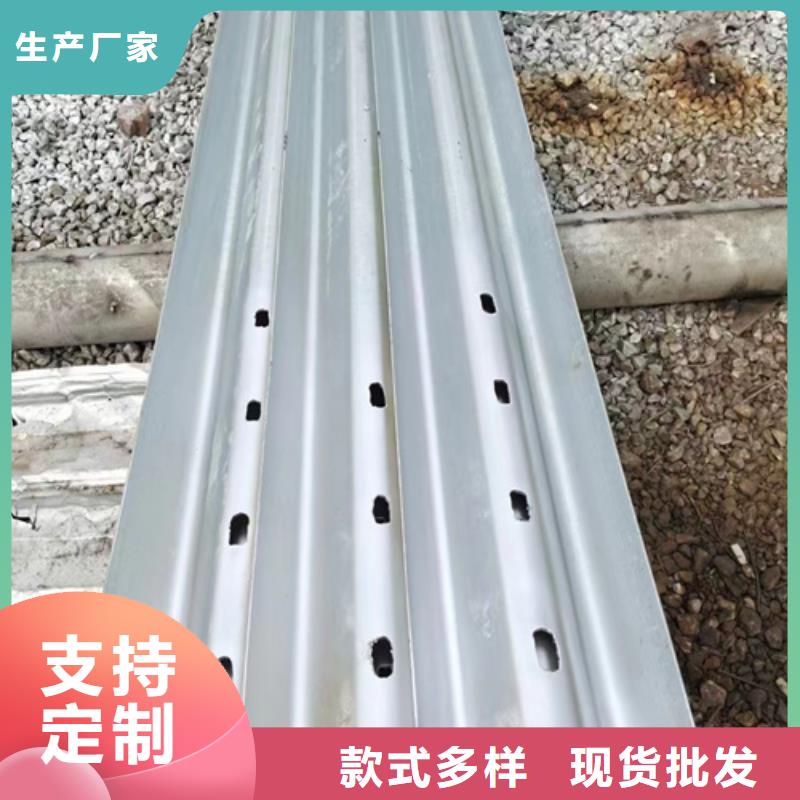 波形护栏-诚信经营