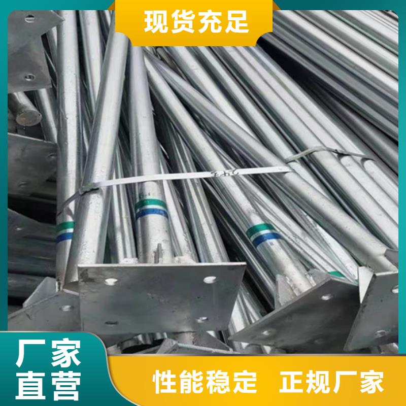 波形护栏板贴心售后
