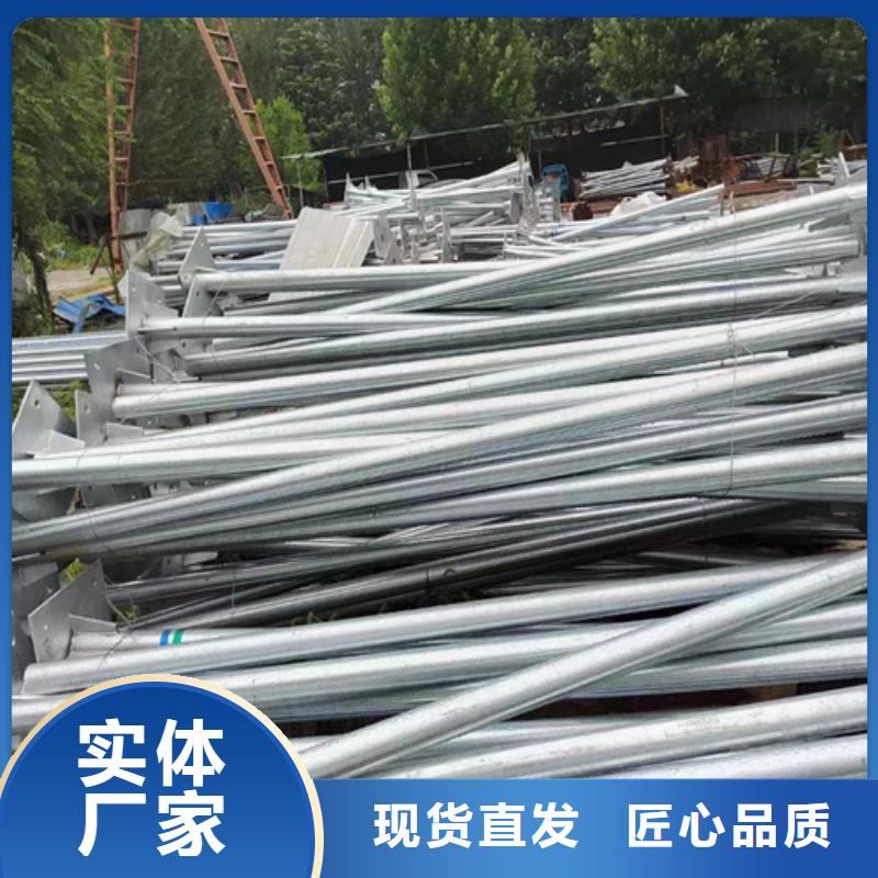 波形护栏-诚信经营