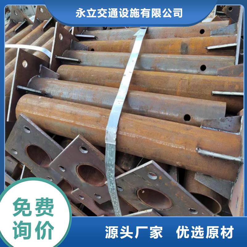 波形护栏-诚信经营